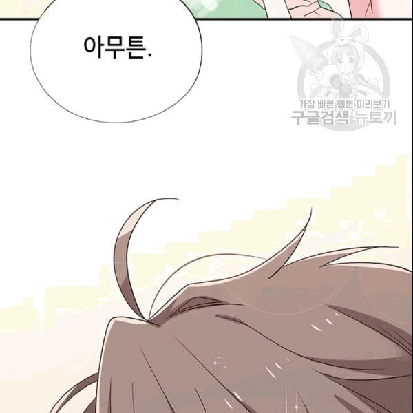1610616978452.jpeg