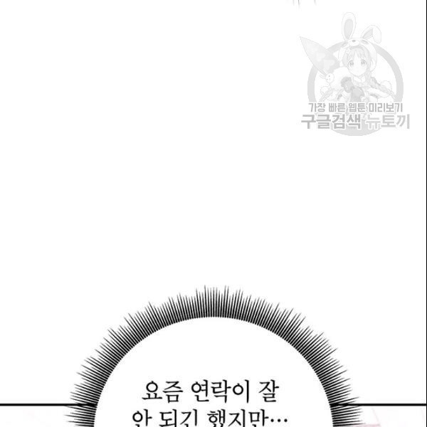 16106170216555.jpg
