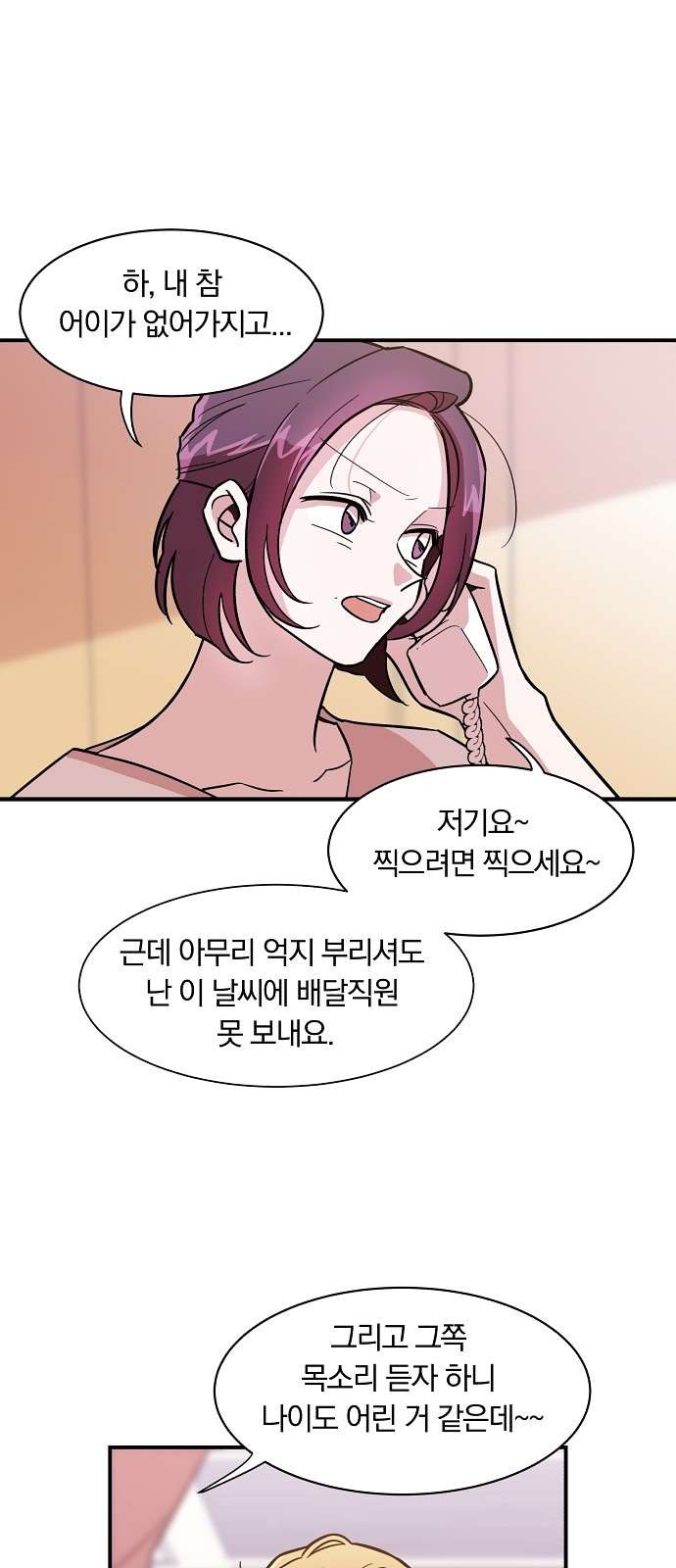 16106182994131.jpg