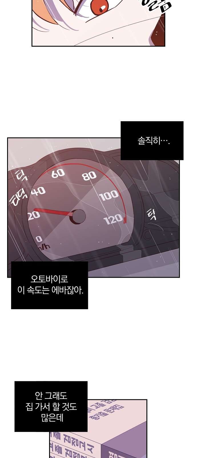 1610618304824.jpg