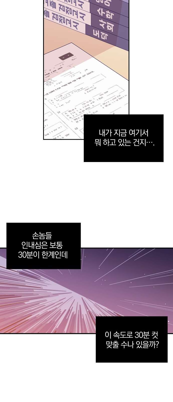 1610618305272.jpg