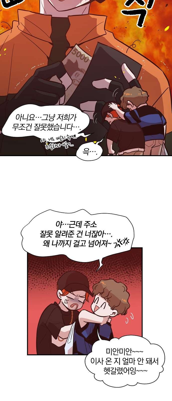1610618337843.jpg