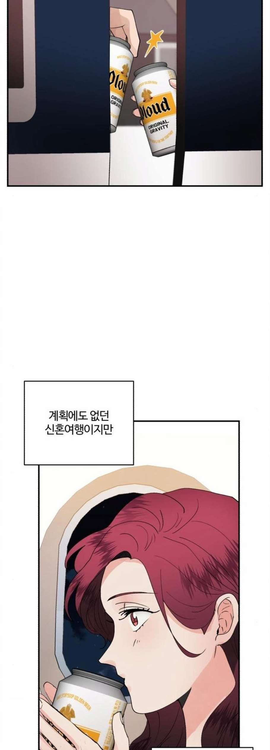 1610618715307.jpg