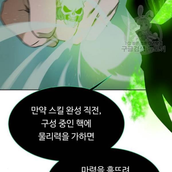 1610619802714.jpg