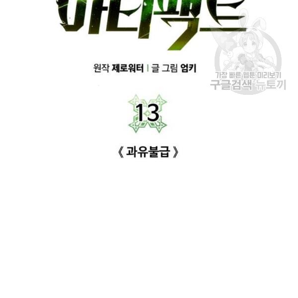 161061982166.jpg