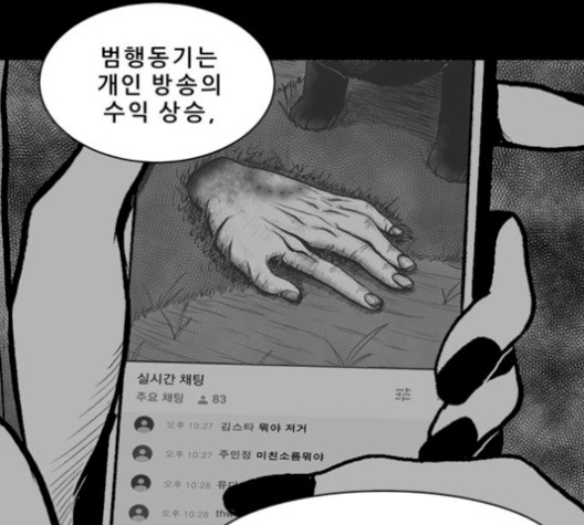 16106200271353.jpg