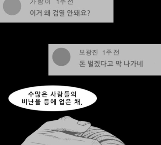 16106201350821.jpg