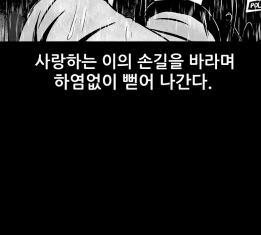 16106202033844.jpg