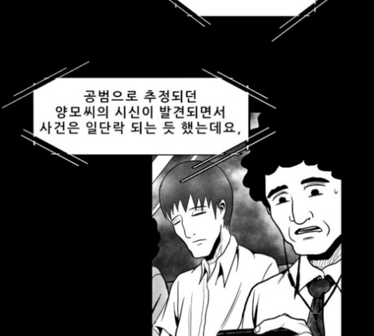 16106202112314.jpg
