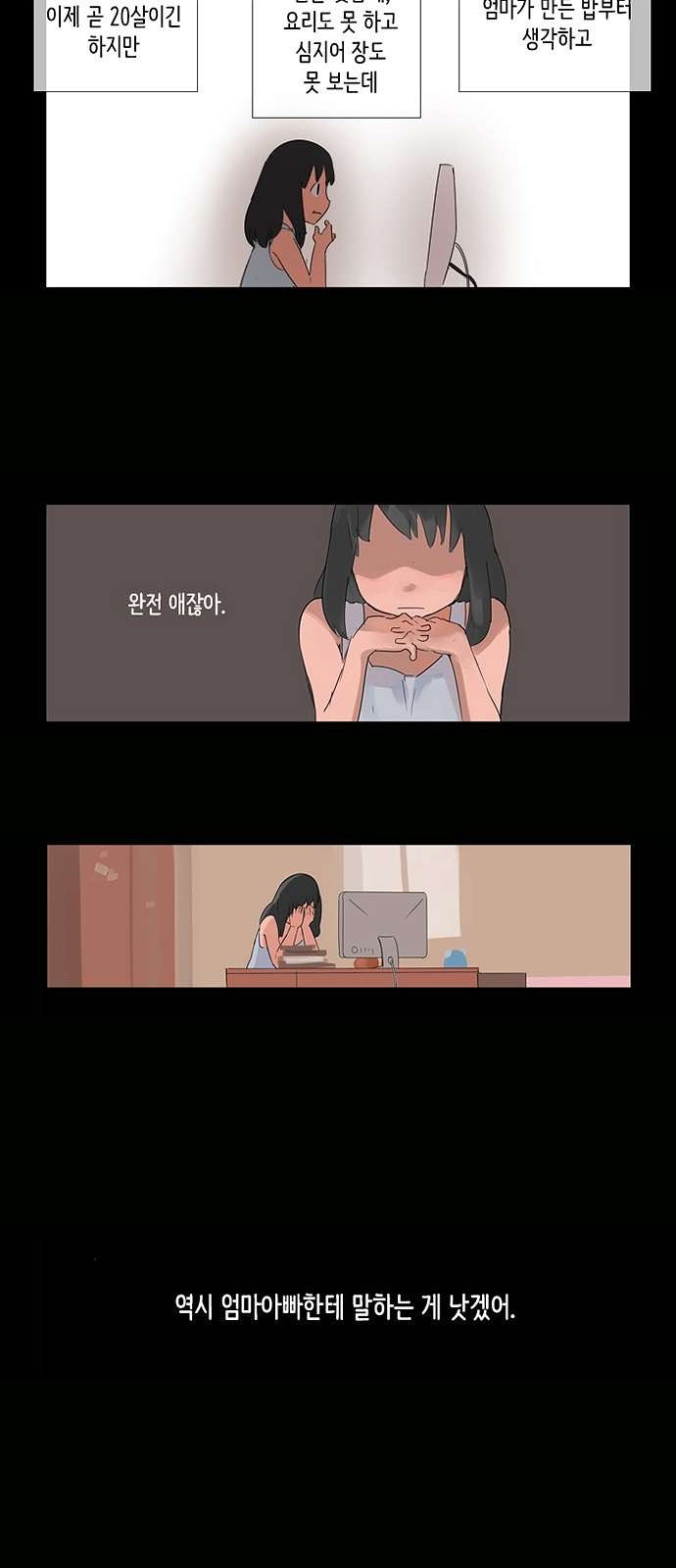 16106208760861.jpg