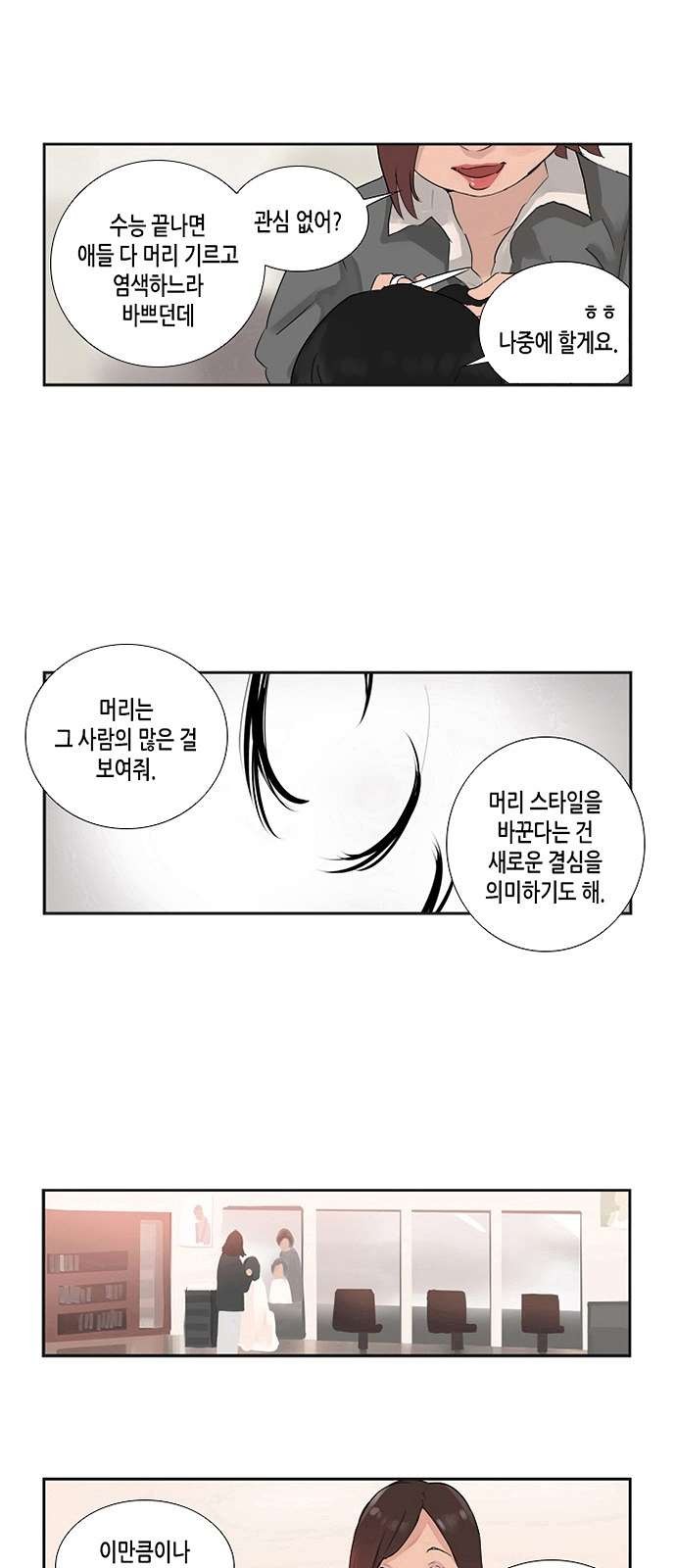 16106208883483.jpg