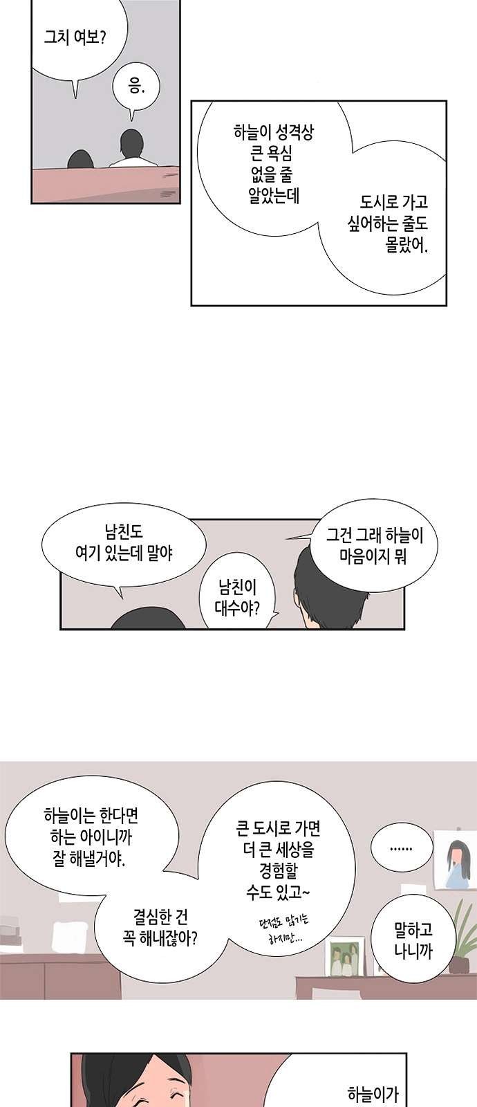 16106208907834.jpg
