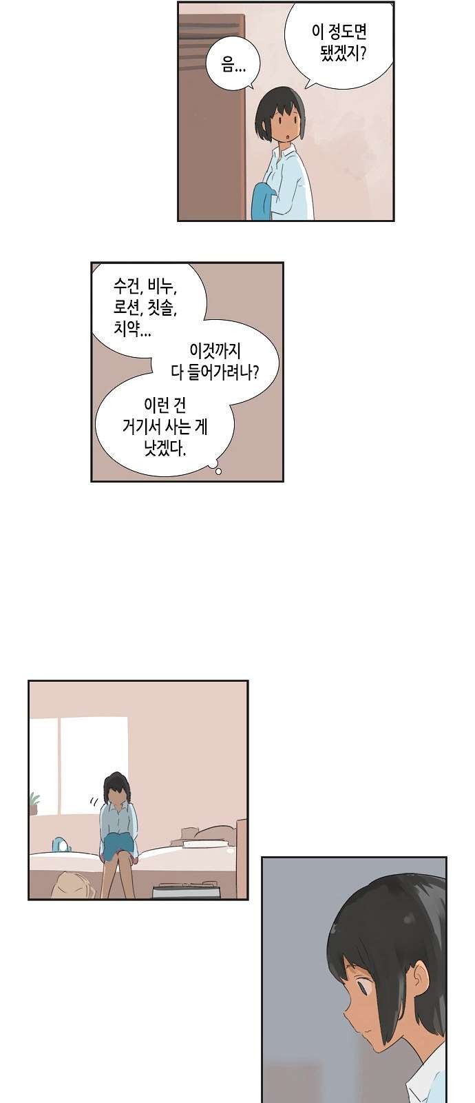 16106208927241.jpg