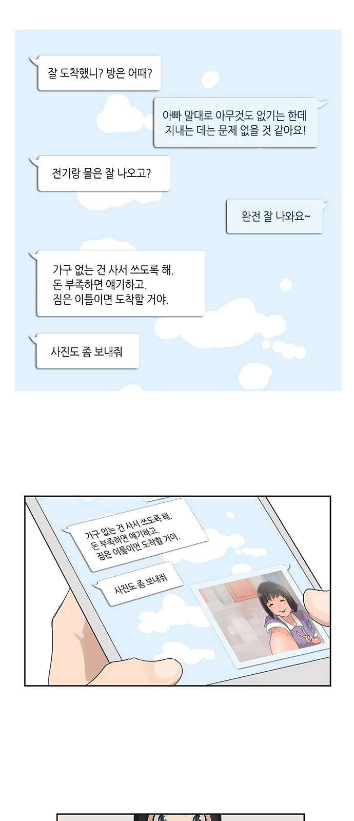 16106209016002.jpg
