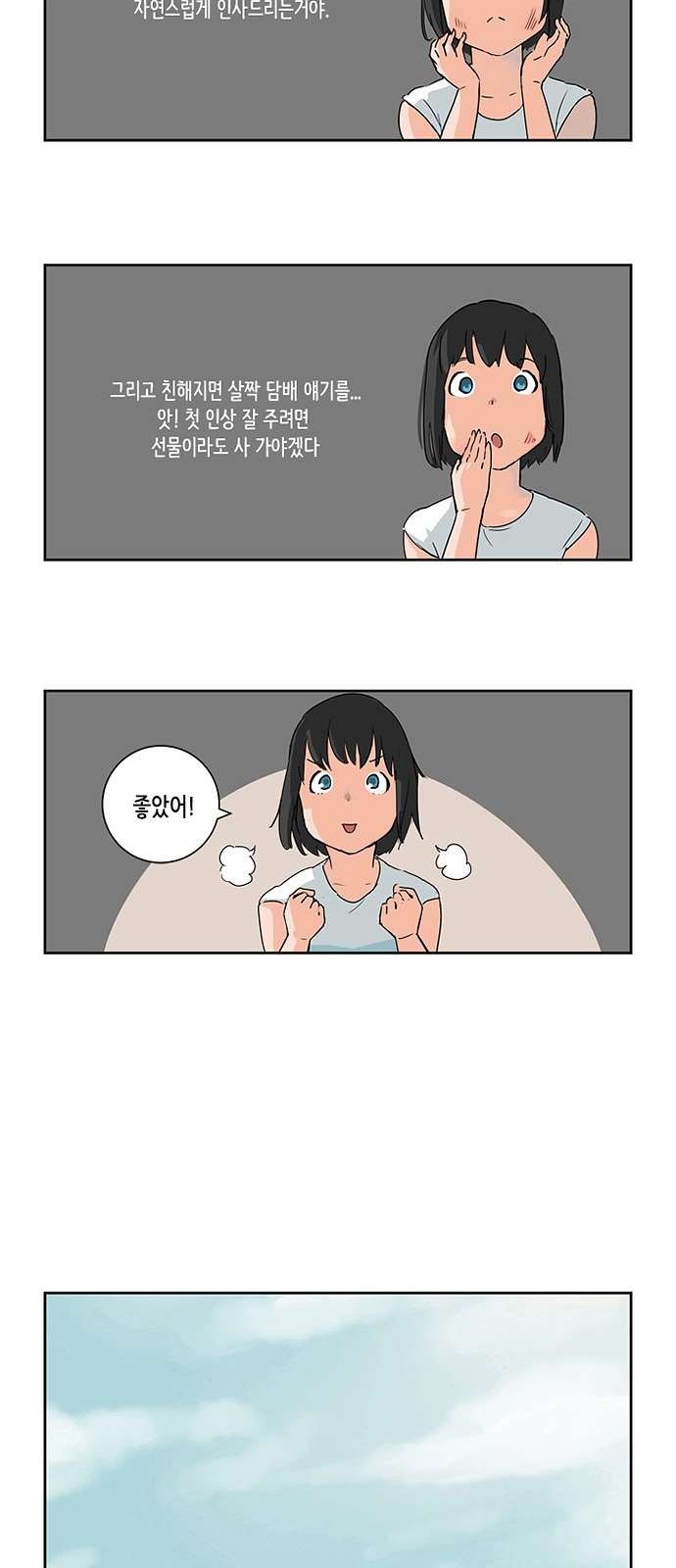 16106209191113.jpg