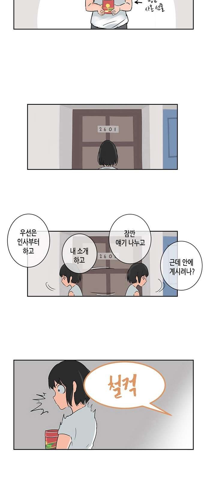 16106209199896.jpg