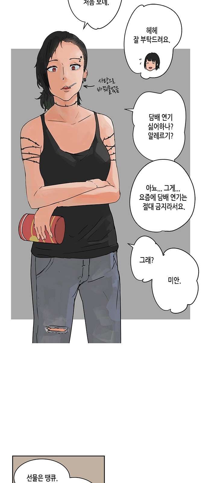 1610620923875.jpg
