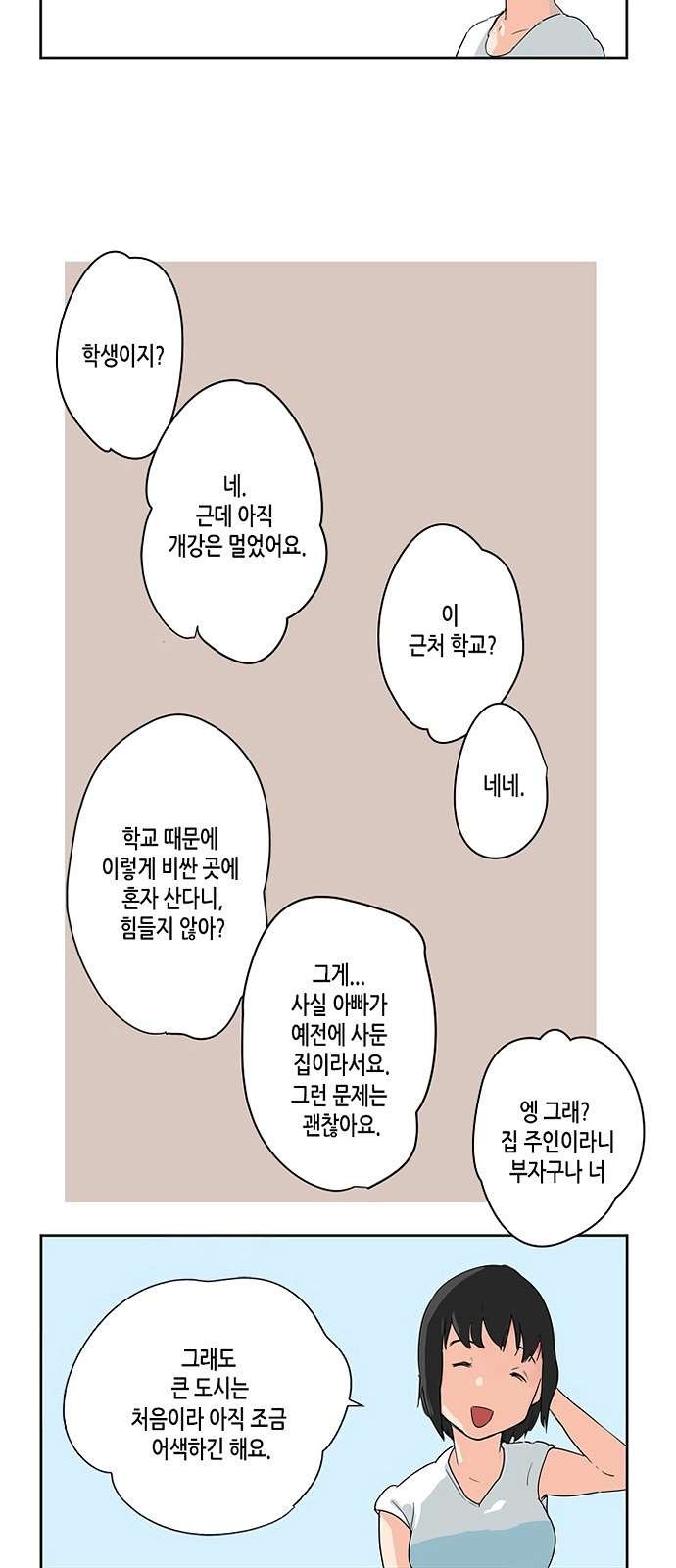 1610620924776.jpg