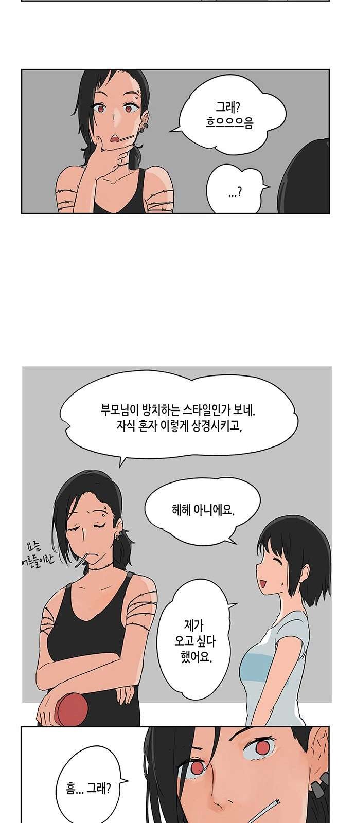 16106209252112.jpg