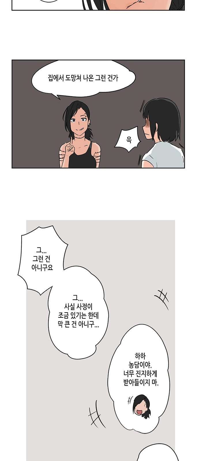 16106209257027.jpg