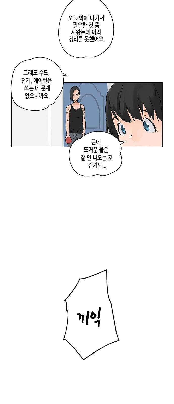 1610620927211.jpg