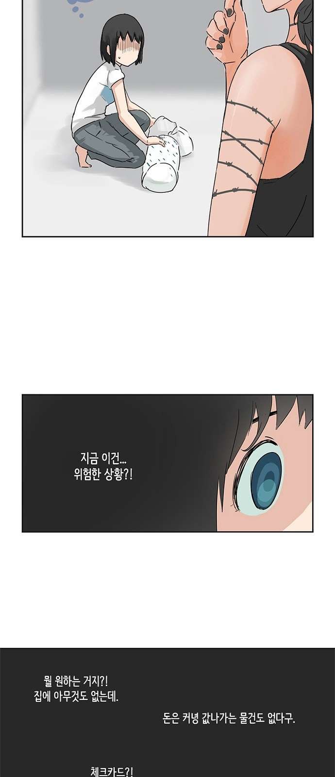 16106209309548.jpg