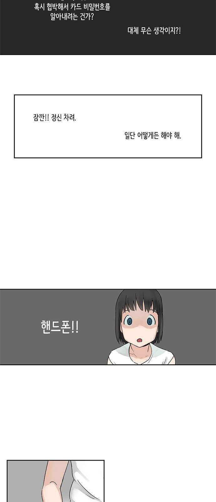 16106209314626.jpg