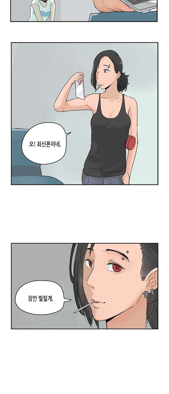 1610620932366.jpg