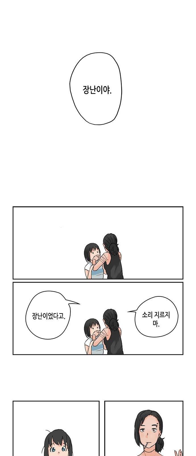 1610620934502.jpg