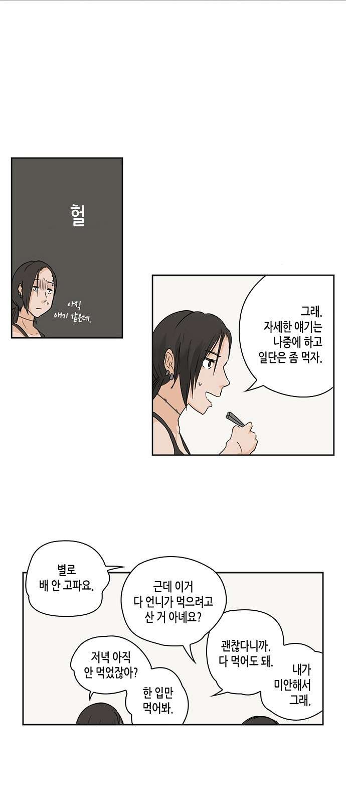 16106209376588.jpg