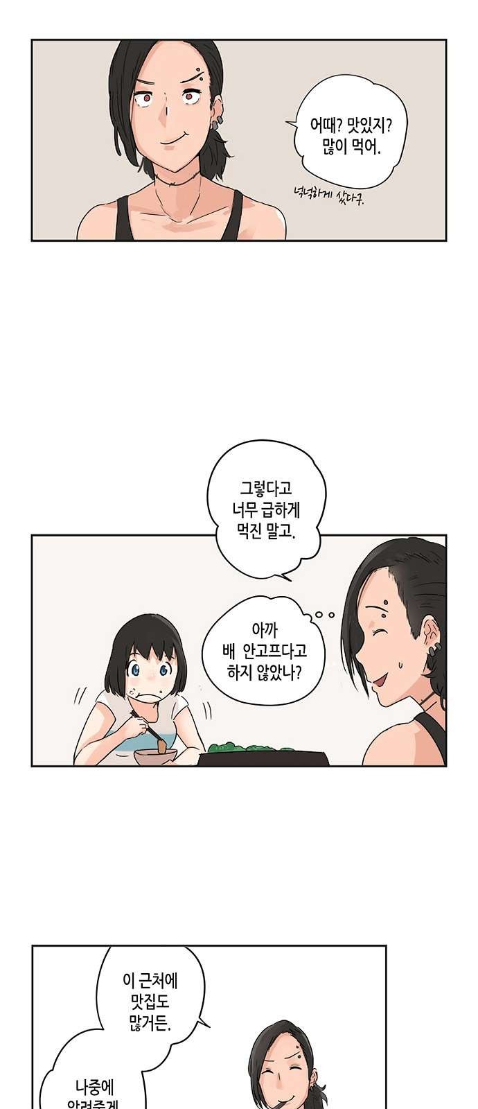 16106209389491.jpg