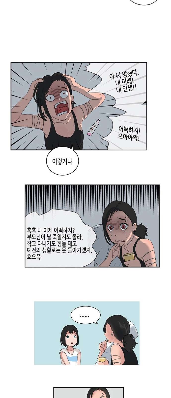 16106209424982.jpg