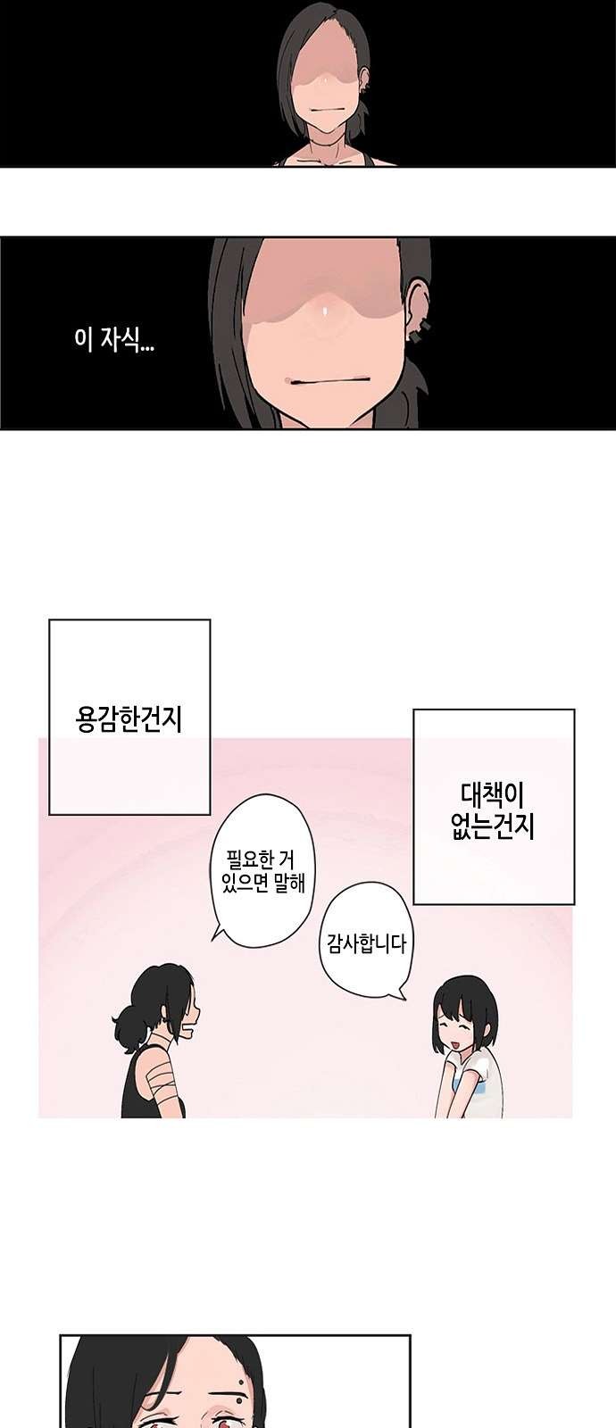 16106209447994.jpg