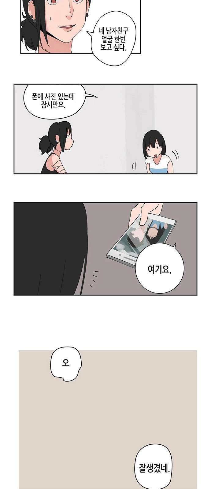 16106209452056.jpg