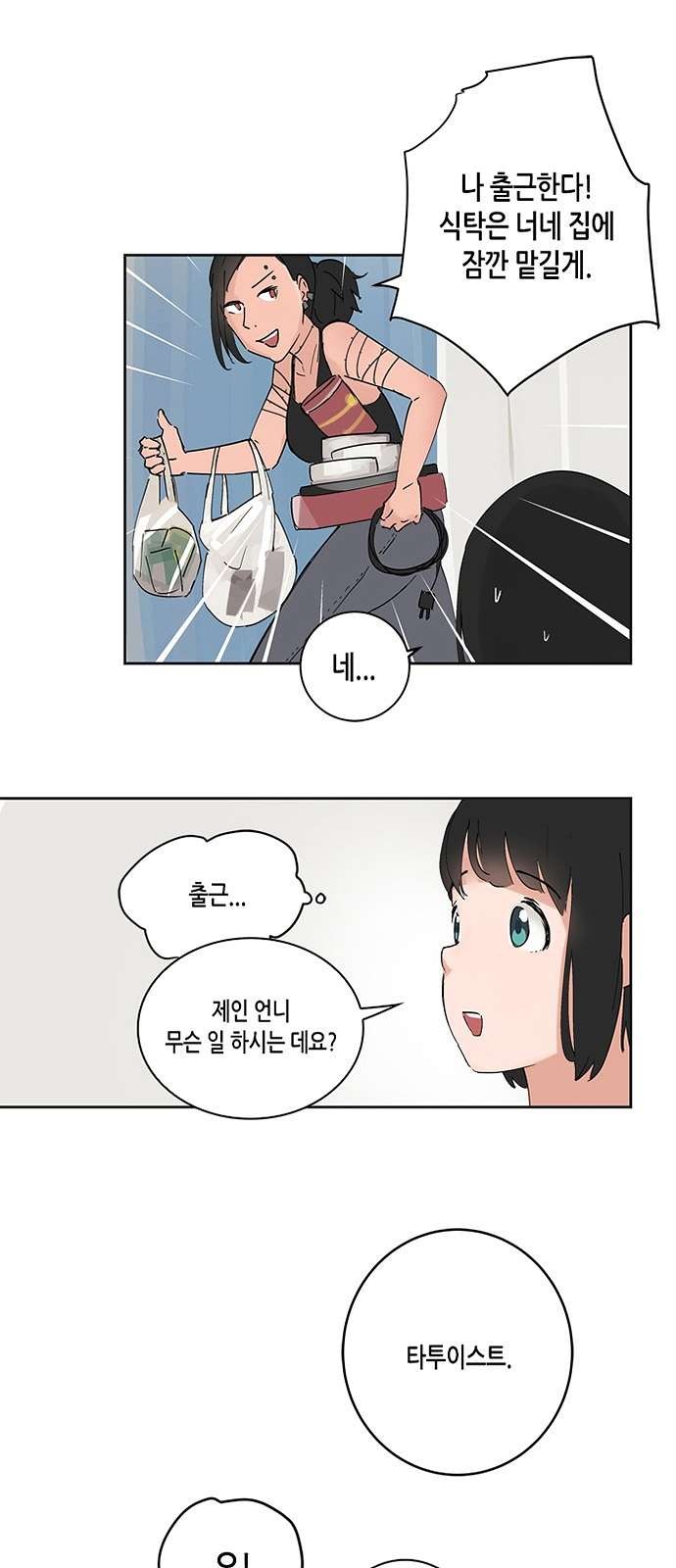 16106209533799.jpg