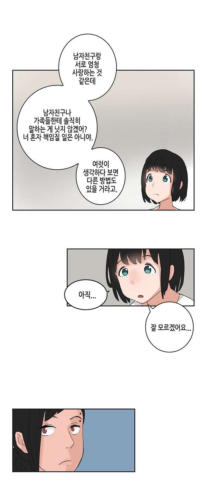 16106209542096.jpg