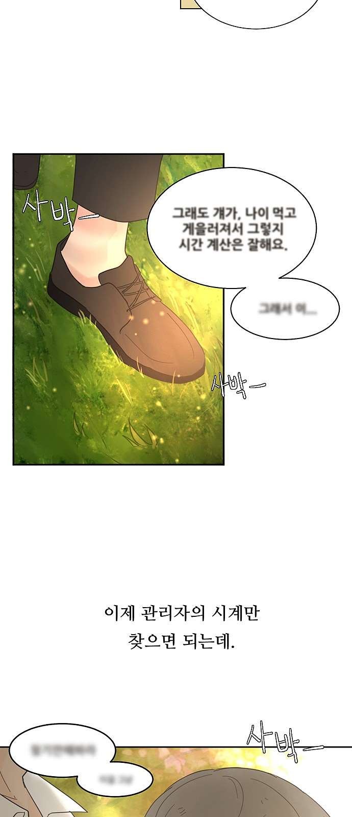 16106210525702.jpg