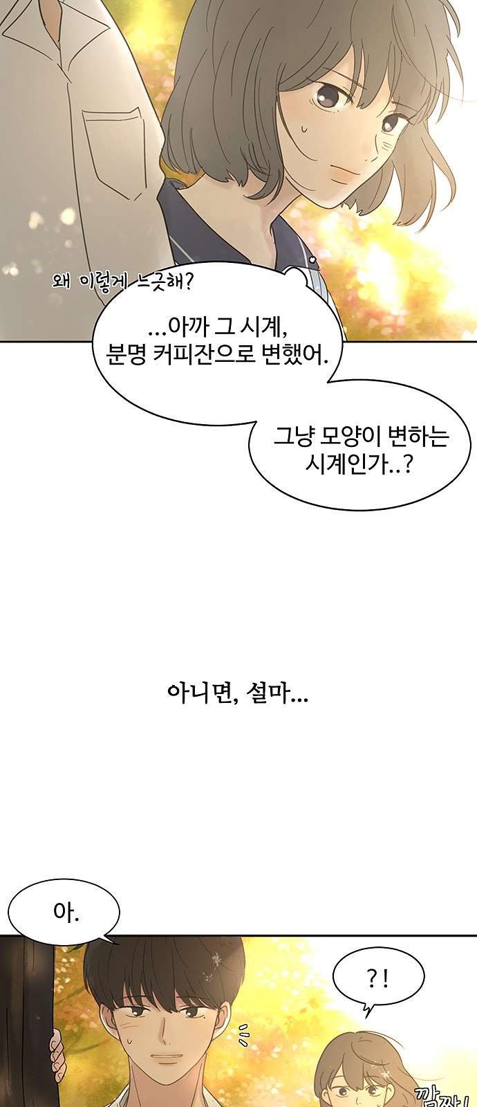 1610621053001.jpg