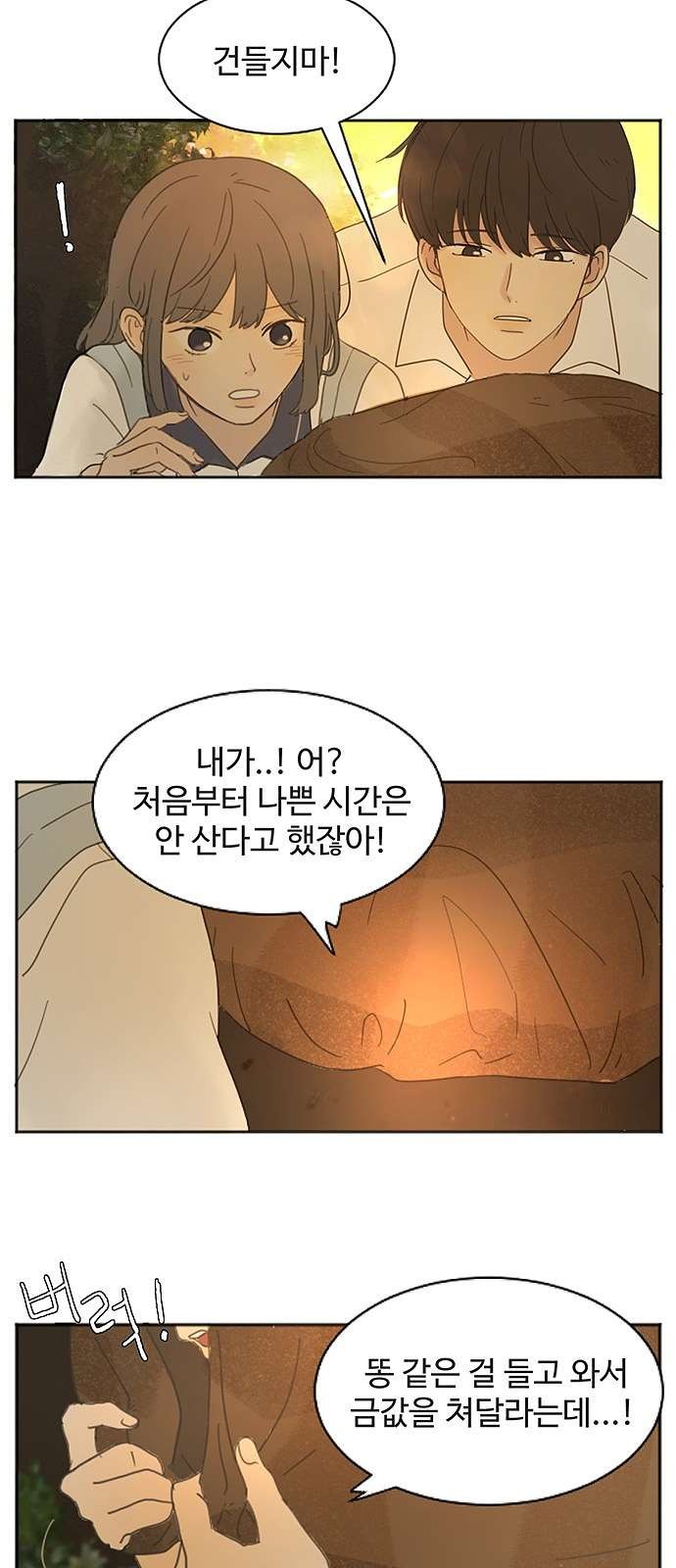 16106210553242.jpg