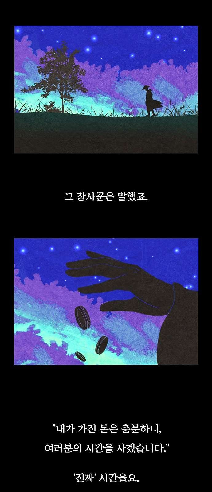 1610621063132.jpg