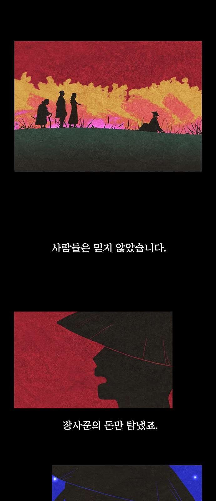 16106210635306.jpg