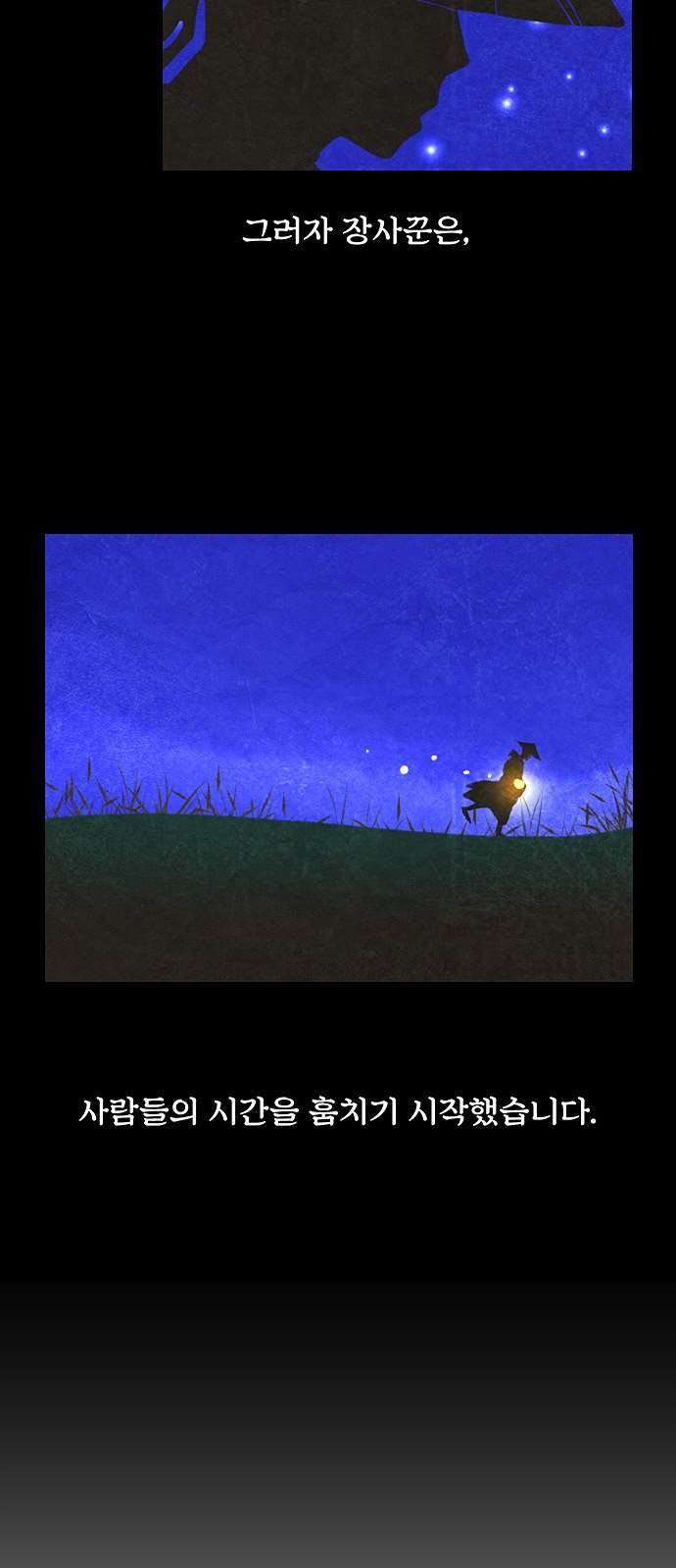 16106210639635.jpg
