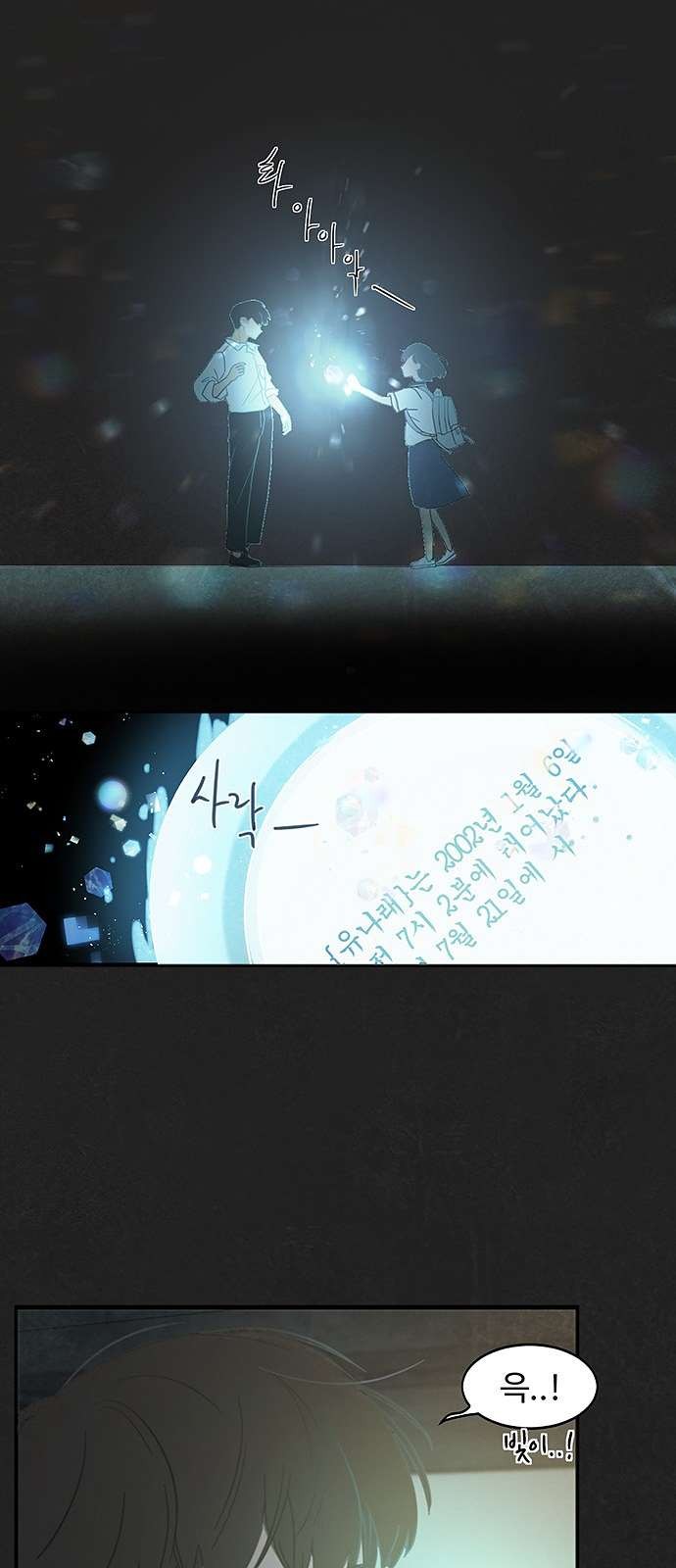 16106210686658.jpg