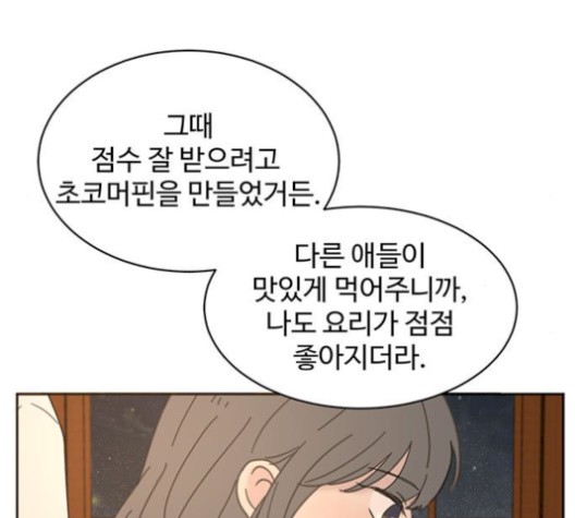 1610621079822.jpg