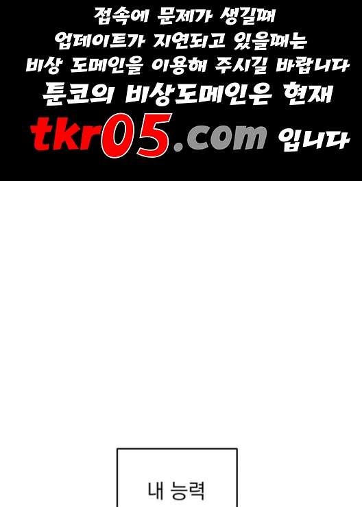 1610621249929.jpg