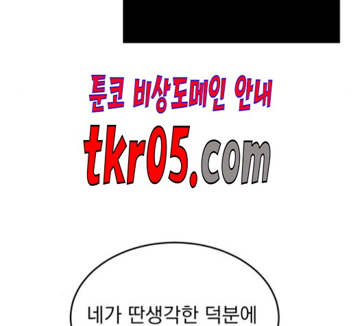 1610621279998.jpg