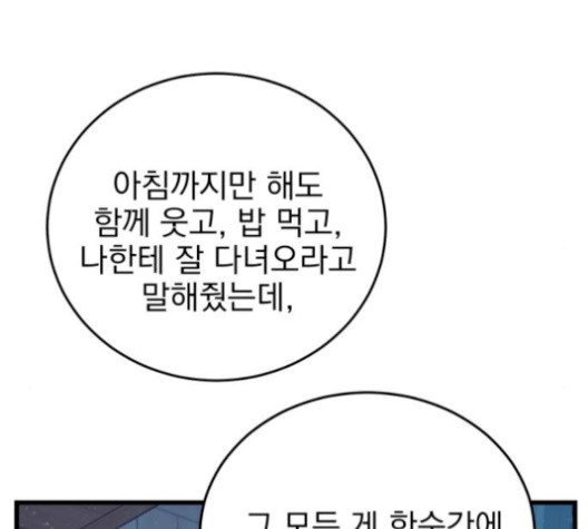 16106213038825.jpg