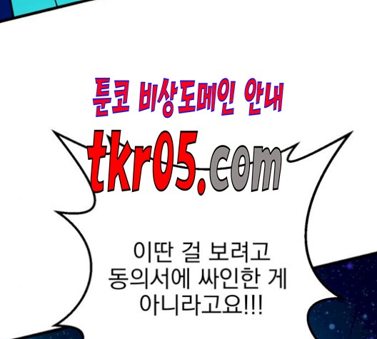 1610621306243.jpg
