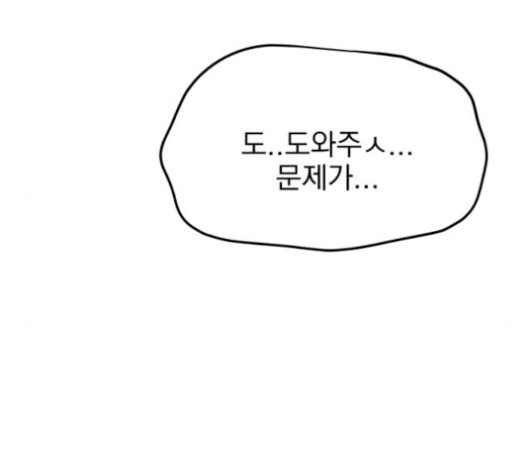 16106213122013.jpg