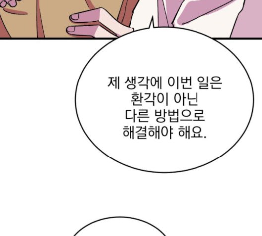161062132329.jpg